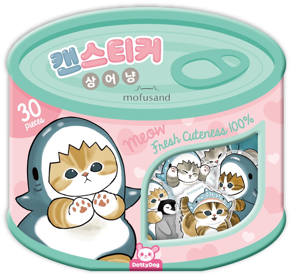 모프샌드 캔스티커: 상어냥