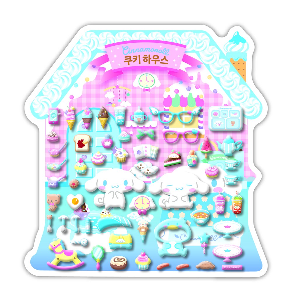 산리오캐릭터즈 케이크하우스: 시나모롤