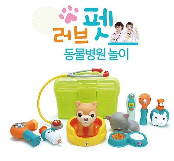 [플레이닷] 러브펫 동물병원놀이세트