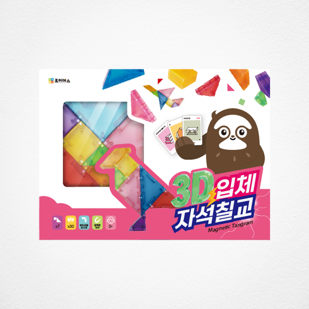 [플레이닷] 3D입체 자석칠교 (자석칠교7pcs + 활동카드 60면)