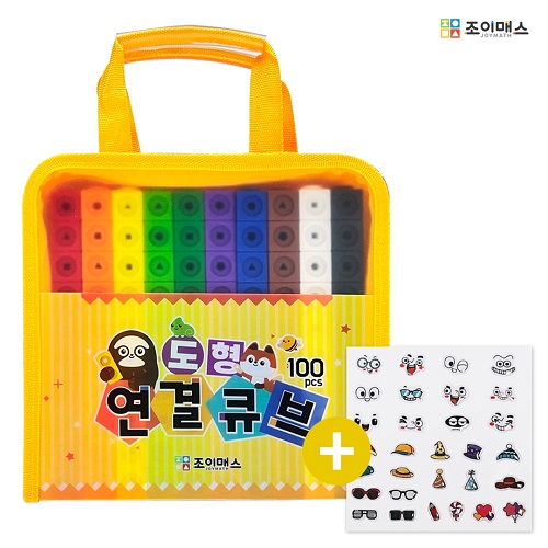 [플레이닷] 도형연결큐브[10색 100개]