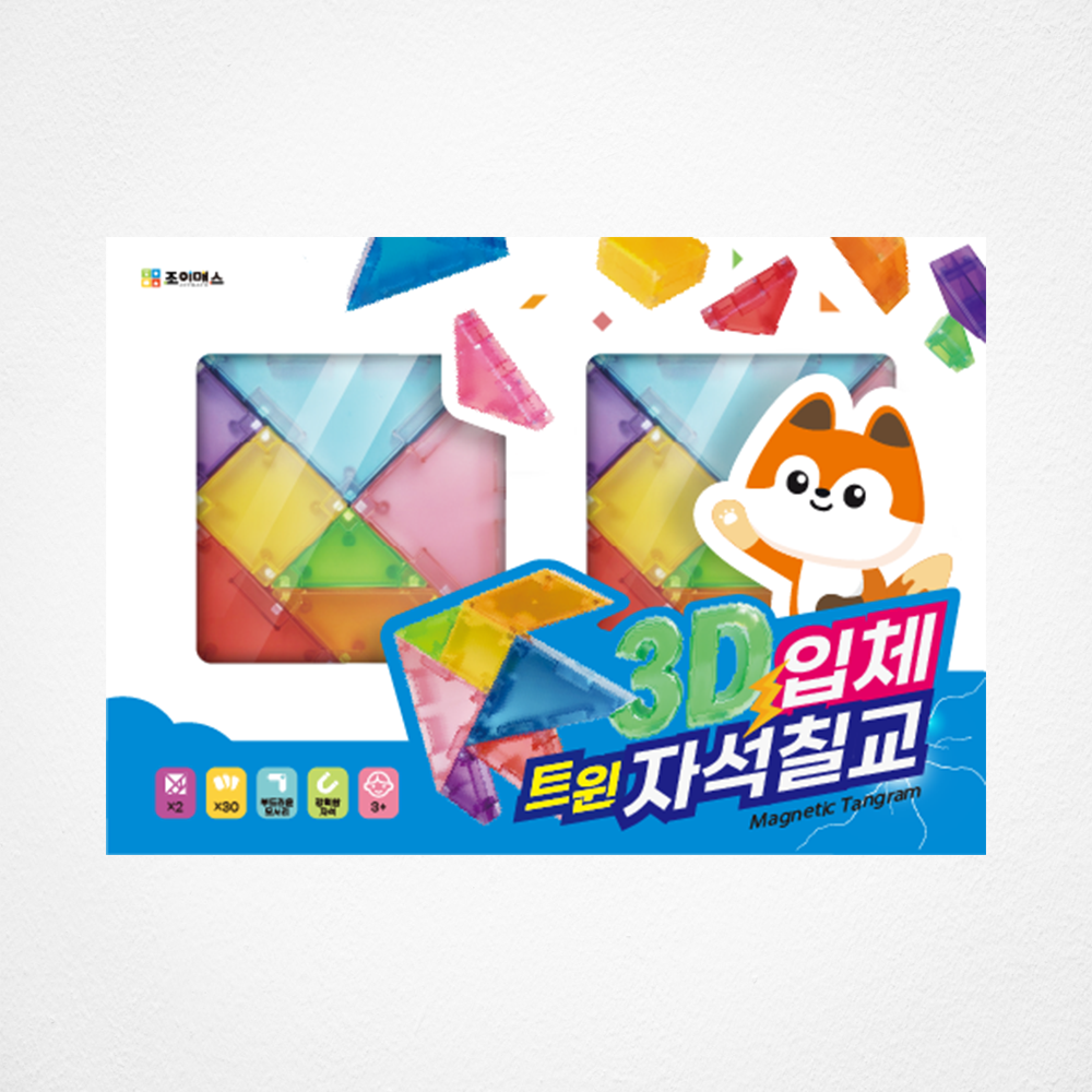 [플레이닷] 3D입체트윈 자석칠교 (교구2세트, 활동카드 미포함)