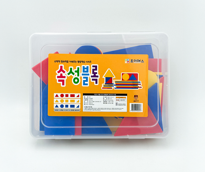 [조이매스] 속성블록 교구(60조각)