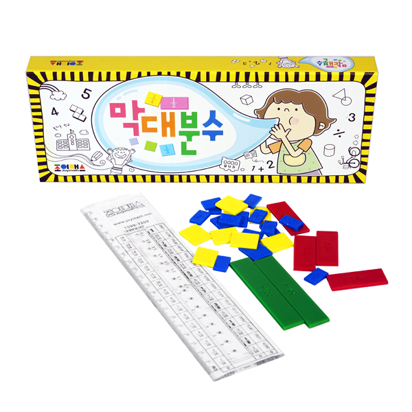 [조이매스] 막대분수학습기 교구(30pcs)