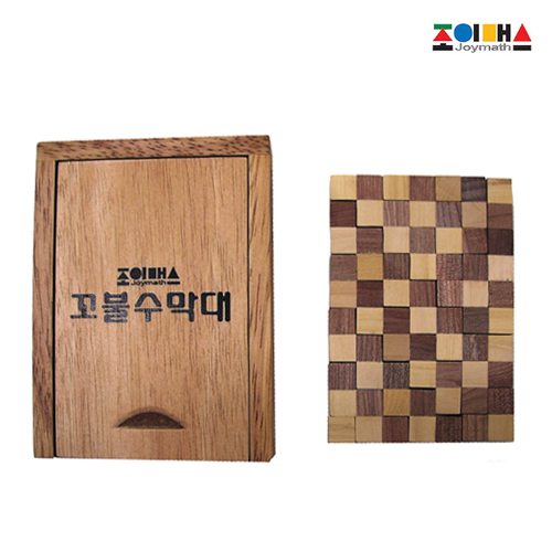 [조이매스] 꼬불수막대(원목)